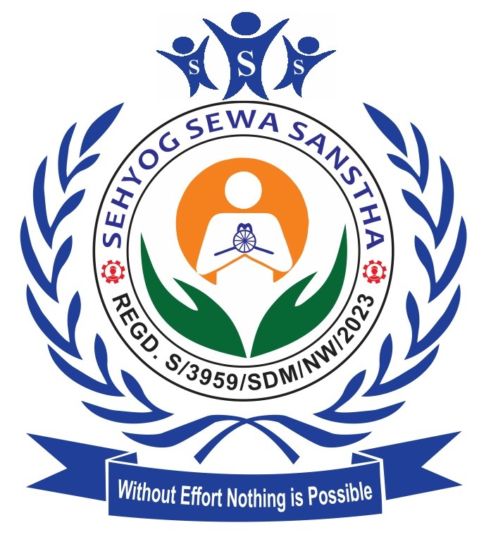 Sehyog Sewa Sanstha